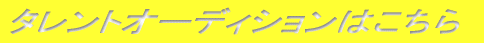 ^gI[fBV͂