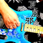 JAKE SUN『夏風邪』リリース